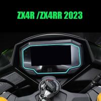 สำหรับ ZX-4RR ZX-4R Zx4rr Zx4r แผงหน้าปัดปกป้องหน้าจอฟิล์มกันรอยรอยขีดข่วนสำหรับรถจักรยานยนต์2023