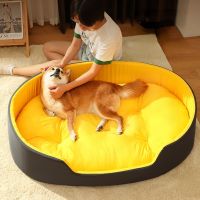 Novel 3D Three-dimensional Pet Supplies Cat Bed Double-sided Mat Cat Bed Kennel Four Seasons Universal