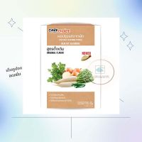 แคร์ช้อยส์ ผงปรุงรสจากผัก สูตรดั้งเดิม 150 กรัม Carechoice Vegetable Seasoning Powder