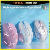 RYRA Wired Backlit Mouse Competitive Gaming Mouse Notebook Office Luminous Gamer Mouse 3200DPI 4 Keys Ergonomic Desktop Computer