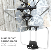 Folding Bike Front Rack Bag Mount Bike Front Cargo Rack Bags for S-Bag Brompton