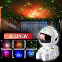 [Super bright bulb] 2022New นักบินอวกาศกาแล็คซี่เครื่องฉายไฟกลางคืนหลอดไฟ LED หลากสีท้องฟ้าเต็มไปด้วยดวงดาวตกแต่งสำหรับห้องนอนในบ้านของขวัญรีโมทคอนโทรล5V