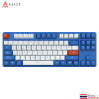 Ajazz AK871 2.4G+BT Hotswappable Mechanical Keyboard