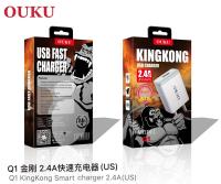 OUKU Q1 หัวชาร์จ Adepter Fast Charge 2.4A (แท้100%)