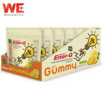 Handy Herb Gummy Ener-G แฮนดี้เฮิร์บ กัมมี่ ชนิดเคี้ยว อร่อยเพลิน กลิ่นเลมอน