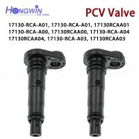 Original OE: 17130-RCA-A01 17130-RCA-A02สำหรับฮอนด้าแอคิวรา RDX Odyssey Pilot Ridgeline 30 35 PCV Válvula Estándar 17130RCAA02