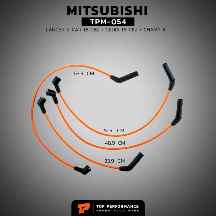 สายหัวเทียน-mitsubishi-lancer-ecar-1-5-cb2-cedia-1-5-ck2-champ3-เครื่อง-4g15-top-performance-japan-tpm-054