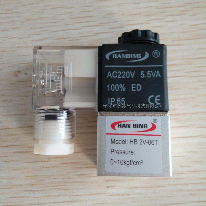 Dental air pump accessories solenoid valve oilfree silent air