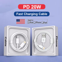 PD 20W สำหรับ Apple Original Fast Charging สาย USB C สำหรับ iPhone 14 13 12 11 Pro Max Plus XS Fast Charger USB To Lightning Cable-Toutou Store