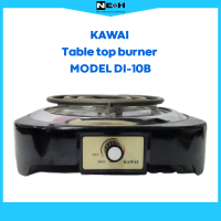 เตาไฟฟ้าขดลวด สินค้านำเข้าจากไต้หวัน KAWAI TABLE TOP  BURNER MODEL DL-10B