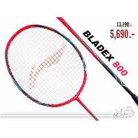 LI-NING ไม้แบดมินตัน รุ่น BLADEX 800 4U (AYPR266-1) RED/BLACK