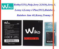 แบตเตอรี่ Wiko View/ robby/lenny4 plus/Tommy 3/Jerry 2/Sunny 4 (5251) แบต View robby/lenny4 plus/Tommy 3/Jerry 2