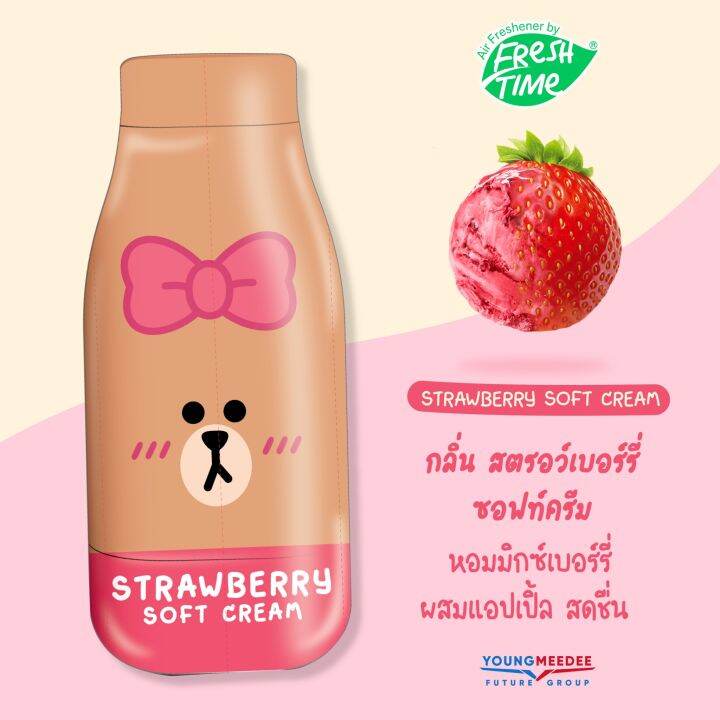 freshtime-x-line-friends-เฟรชไทม์-เจลหอมปรับอากาศ-line-friends-มี-4-กลิ่นให้เลือก-ขนาด-200-กรัม-เจลน้ำหอม-น้ำหอมบ้าน-น้ำหอมดับกลิ่น