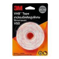 3M / 3 เอ็ม NO.V50 เทปแรงยึดติดสูง VHB 12มม.X5ม. (Z055-2920)