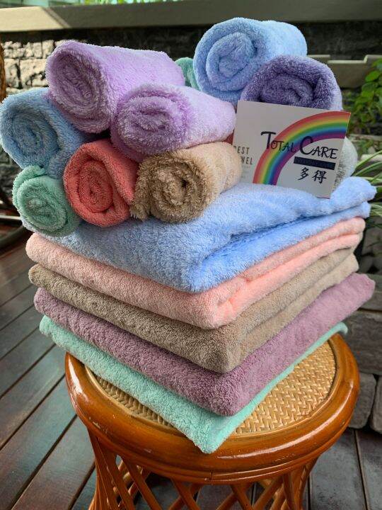 Microfibre Face Towel (35x75 cm) Lazada