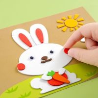 [COD] EVA stickers three-dimensional childrens handmade package kindergarten diy little girl educational toys