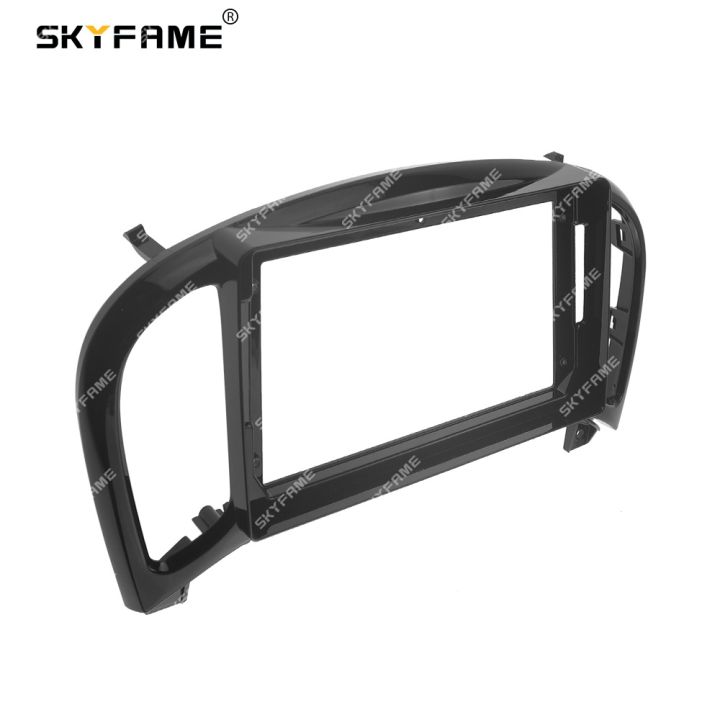 skyfame-car-frame-fascia-adapter-canbus-box-decoder-for-infiniti-esq-nissan-juke-2011-2016-android-radio-dash-fitting-panel-kit