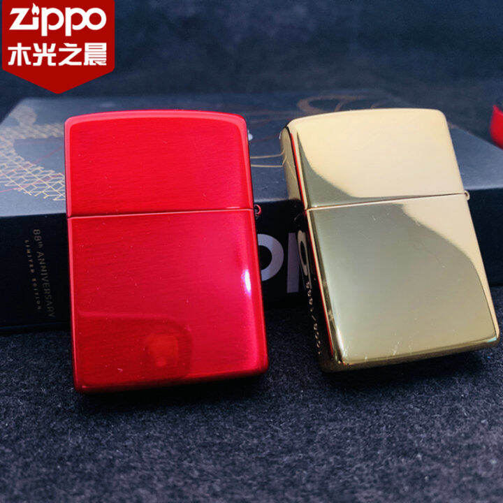 Genuine Zippo lighter collector's edition Zippo's 88th anniversary