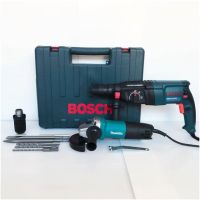 สว่านโรตารี่3ระบบ BOSCH รุ่น2-26DFR +เครื่องเจียร 4 นิ้วMAKITA