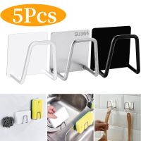 ETX1/2/3/4/5pcs Sink Sponge Rack Drain Storage Shelf Stainless Steel Kitchen Wire Ball Rag Organizer Holder Kitchen Storage Rack