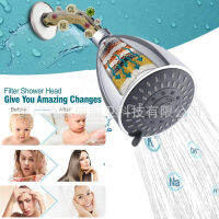 Filter Top Spray Removable Replacement Filter Shower Shower Multi-Layer Shower Purifier Nozzle