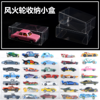 1:64 Tomy Matchbox MATCHBOX ลมไฟล้อรถสปอร์ตขนาดเล็กเก็บกล่องแสดงฝุ่นกล่องโปร่งใส