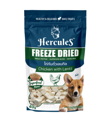 ขนมสุนัขเฮอร์คิวลิส HERCULES Freeze Dried  Chicken with Lentil 12x40g