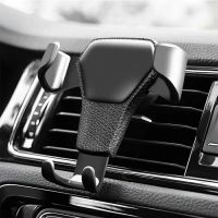 Gravity Car Phone Holder Air Vent Clip Mount Universal Mobile Cell Phone Stand GPS Support for IPhone Samsung Huawei Smartphone Car Mounts