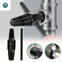 Broken Wire Extractor Faucet Damaged Bolts Wire Pipe Remover Double-head Water Pipe Triangle Valve Tap Bolt Remover Tools