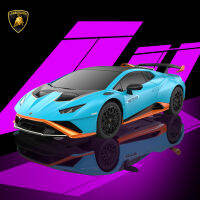 AHlmsm 1:24 Rc รถของเล่น Lamborghini Huracan STO 2.4GHz รีโมทคอนโทรลไร้สาย Drift Racing กีฬารถของเล่นรุ่นเด็กของขวัญ