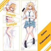 อะนิเมะญี่ปุ่นใหม่แต่งตัวของฉัน Marin Kitagawa Dakimakura กอดร่างกายปลอกหมอน Otaku ปลอกหมอนของขวัญคริสต์มาส