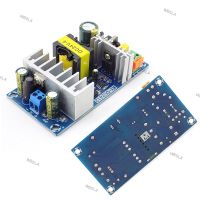 Power Supply Module Board AC 110V 220V to DC 24V 4A-6A AC-DC Switching Power WX-DC2412 100W 6TH