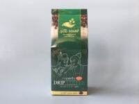 กาแฟดริป คั่วเข้ม(Dark) 48g ตราภูมิใจ๋คอฟฟี่ กาแฟน่าน