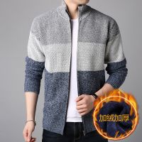 [COD] Mens foreign trade sweater mens spring and autumn new casual cardigan plus velvet thick business tide