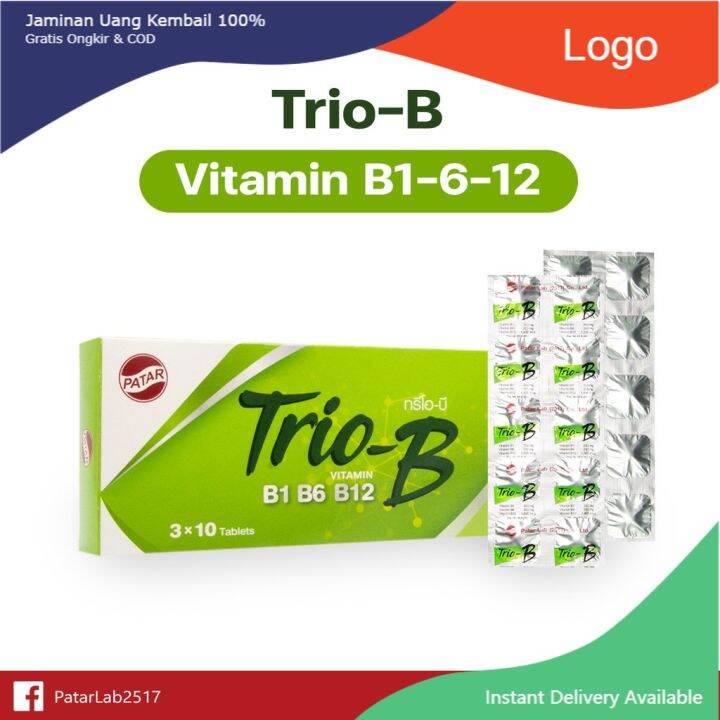 Trio-B (Vit B1-6-12 Forte) - ทรีโอ-บี (3บี เข้มข้น บำรุงปลายประสาท ...