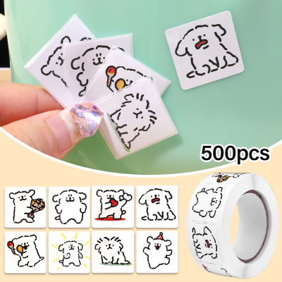 【Free Shipping】500Pcs สติกเกอร์สุนัขบรรทัดที่ตกแต่งด้วยคู่มือสติกเกอร์เทปซีลการแสดงออกสติ๊กเกอร์การ์ตูนที่น่ารัก