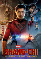 DVD หนัง Shang-Chi and the Legend of the Ten Rings ชาง-ชี กับตำนานลับเท็นริงส์