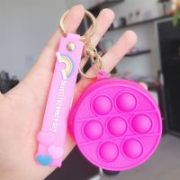 【hot】 Coin Purse Decompression Push Squeeze Interactive Sensory Supplies