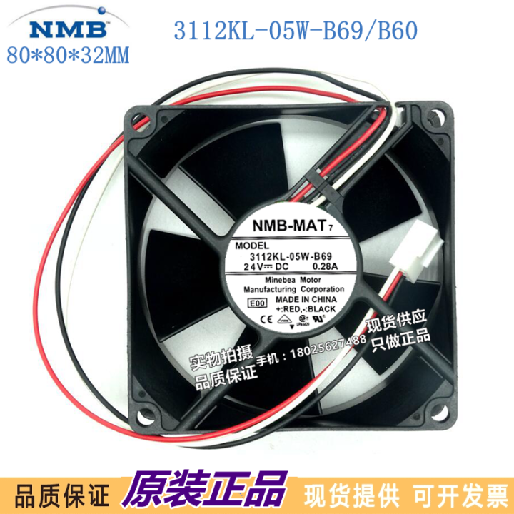 new-original-3112kl-05w-b69-8cm-24v-0-28a-three-wire-inverter-cooling-fan