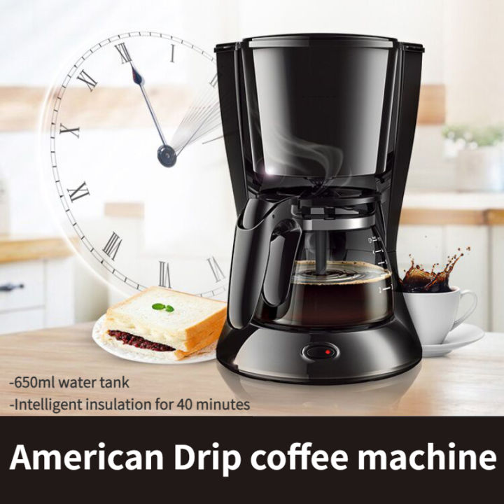 Automatic Coffee Machine American Drip Coffee Maker with Time Display 220V  600W