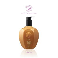 ORIBE (โอริเบ) Côte Dazur Revitalizing Hand Wash เจลล้างมือ เพื่อบำรุงผิวมือให้นุ่ม ชุ่มชื้น น่าสัมผัส ขนาด 300 ml