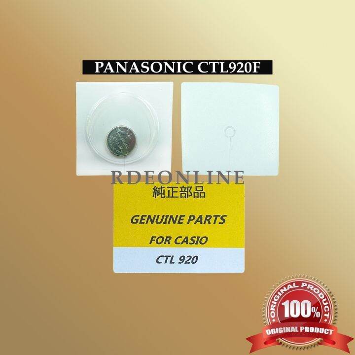 CTL920 / CTL920F / CTL 920/ CTL 920F PANASONIC SOLAR RECHARGEABLE ...