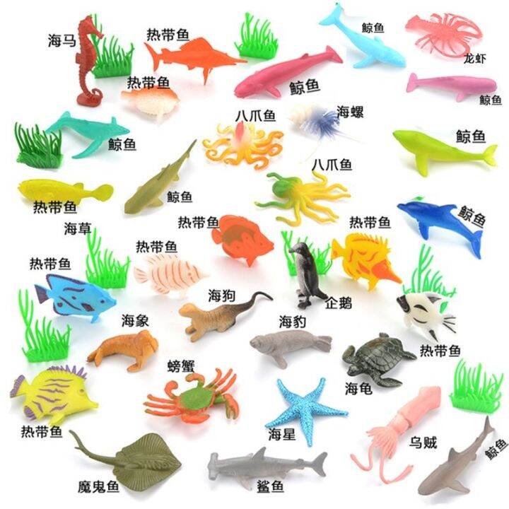 56-simulation-model-of-marine-animal-toy-dinosaur-animals-dolphins-and-sharks-children-toy-boy-suit-crab