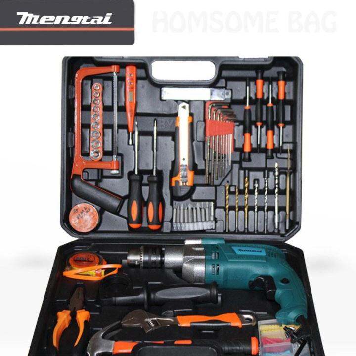 New Set A High Quality Tool Set Lazada PH