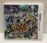 ตลับแท้ [3DS] Majin Bone: Jikan to Kuukan no Majin (CTR-P-BZRJ)