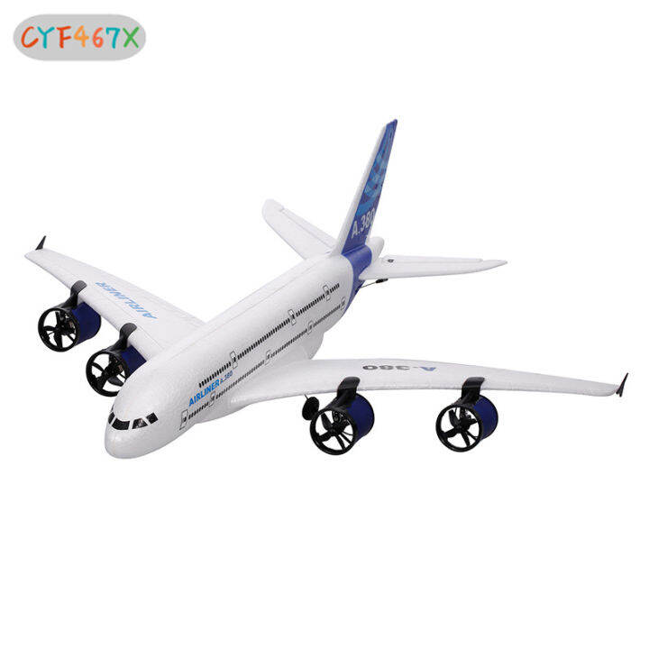 เครื่องบินจำลอง-b747เครื่องบิน-cyf-a380-rc-2-4g-3ch-rc-แบบปีกคงที่ของเล่น-rtf-เครื่องบินควบคุมระยะไกล