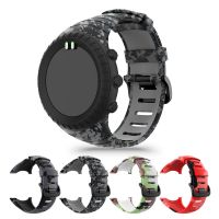 Pasek do zegarków do Suunto Core zamienny pasek do kamuflażu pasek silikonowy do Suunto Core Smart Watch akcesoria Correa