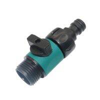 Plastic Valve With 3/4" Male Thread Quick Connector Car Wash Garden Irrigation Pipe Fittings Fast Couplings Safety Valve 1 Pc