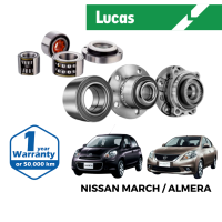 LUCAS ลูกปืนล้อ หน้า และ หลัง สำหรับ Nissan March K13 / Almera N17