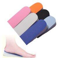 Heightening Insole Invisible Unisex Women Heighten Insert Cushion Pads Lifting Insole Heel Arch Support Foot Care Shoes Cushion